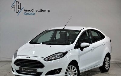 Ford Fiesta, 2015 год, 862 800 рублей, 1 фотография