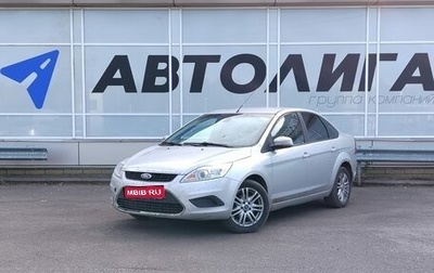 Ford Focus II рестайлинг, 2008 год, 525 000 рублей, 1 фотография