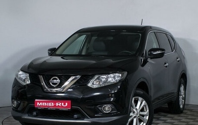 Nissan X-Trail, 2016 год, 1 699 000 рублей, 1 фотография