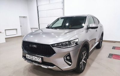 Haval F7x I, 2020 год, 2 399 000 рублей, 1 фотография