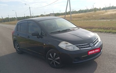 Nissan Tiida, 2008 год, 750 000 рублей, 1 фотография