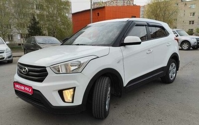 Hyundai Creta I рестайлинг, 2017 год, 1 377 000 рублей, 1 фотография