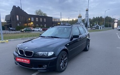 BMW 3 серия, 2002 год, 1 190 000 рублей, 1 фотография