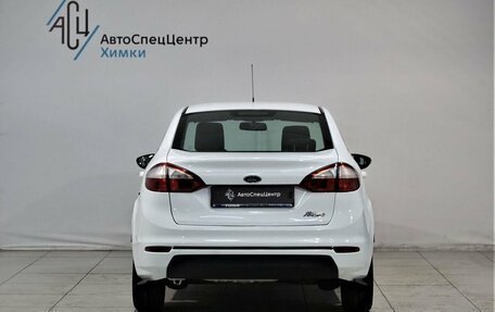 Ford Fiesta, 2015 год, 862 800 рублей, 12 фотография