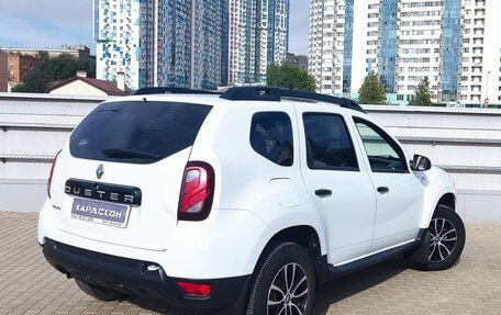 Renault Duster I рестайлинг, 2016 год, 1 250 000 рублей, 2 фотография