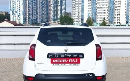 Renault Duster I рестайлинг, 2016 год, 1 250 000 рублей, 4 фотография