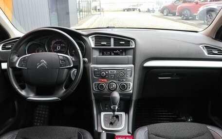 Citroen C4 II рестайлинг, 2014 год, 999 000 рублей, 6 фотография