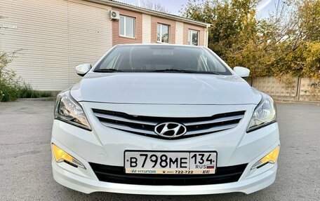 Hyundai Solaris II рестайлинг, 2015 год, 1 285 000 рублей, 6 фотография