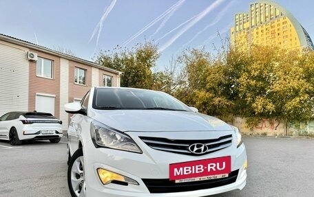 Hyundai Solaris II рестайлинг, 2015 год, 1 285 000 рублей, 2 фотография