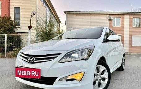 Hyundai Solaris II рестайлинг, 2015 год, 1 285 000 рублей, 4 фотография