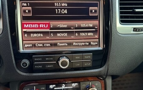 Volkswagen Touareg III, 2012 год, 2 650 000 рублей, 17 фотография