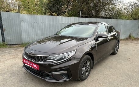 KIA Optima IV, 2019 год, 1 650 000 рублей, 8 фотография