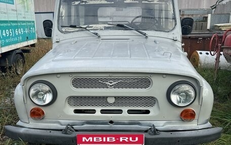 ЛуАЗ 3151, 1991 год, 155 000 рублей, 6 фотография