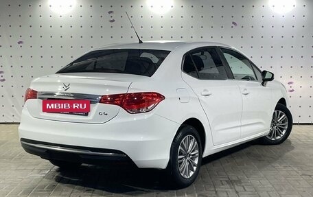 Citroen C4 II рестайлинг, 2017 год, 1 460 000 рублей, 4 фотография