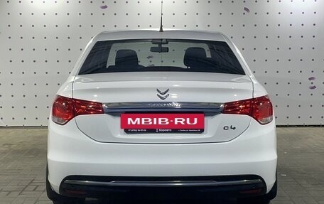 Citroen C4 II рестайлинг, 2017 год, 1 460 000 рублей, 6 фотография