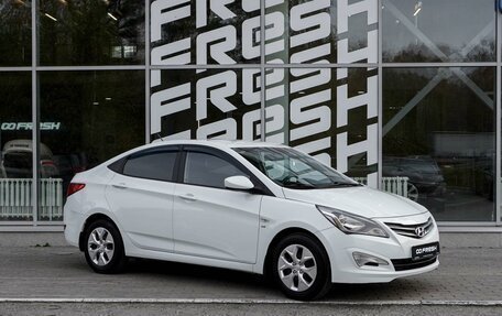 Hyundai Solaris II рестайлинг, 2014 год, 1 399 000 рублей, 1 фотография