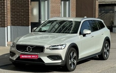 Volvo V60 II, 2020 год, 3 975 000 рублей, 1 фотография