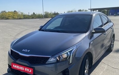 KIA Rio IV, 2021 год, 1 850 000 рублей, 1 фотография