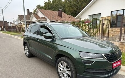 Skoda Karoq I, 2020 год, 2 590 000 рублей, 1 фотография