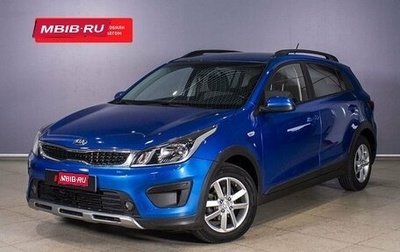 KIA Rio IV, 2017 год, 1 516 000 рублей, 1 фотография