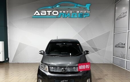 Honda Freed I, 2012 год, 1 149 000 рублей, 2 фотография