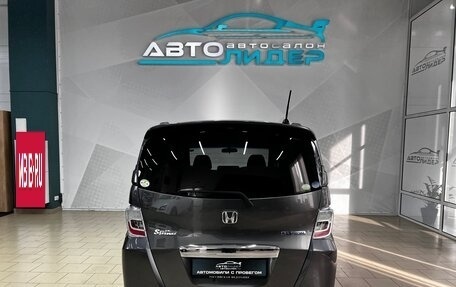 Honda Freed I, 2012 год, 1 149 000 рублей, 3 фотография