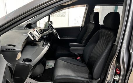 Honda Freed I, 2012 год, 1 149 000 рублей, 20 фотография