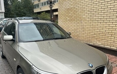 BMW 5 серия, 2005 год, 850 000 рублей, 1 фотография