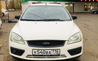 Ford Focus II рестайлинг, 2005 год, 495 000 рублей, 1 фотография