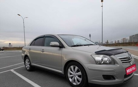 Toyota Avensis III рестайлинг, 2008 год, 1 140 000 рублей, 2 фотография