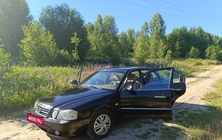 KIA Magentis I, 2006 год, 400 000 рублей, 3 фотография