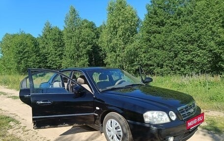 KIA Magentis I, 2006 год, 400 000 рублей, 4 фотография