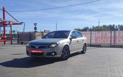 Opel Vectra C рестайлинг, 2007 год, 430 000 рублей, 1 фотография