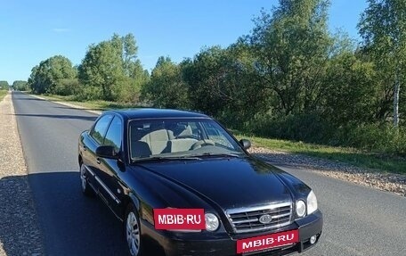 KIA Magentis I, 2006 год, 400 000 рублей, 18 фотография