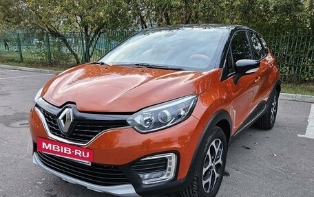 Renault Kaptur I рестайлинг, 2017 год, 1 749 000 рублей, 3 фотография