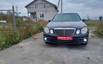 Mercedes-Benz E-Класс, 2005 год, 680 000 рублей, 1 фотография