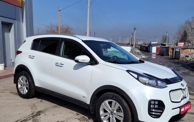 KIA Sportage IV рестайлинг, 2016 год, 1 960 000 рублей, 1 фотография