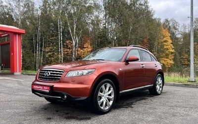 Infiniti FX I, 2007 год, 1 020 000 рублей, 1 фотография