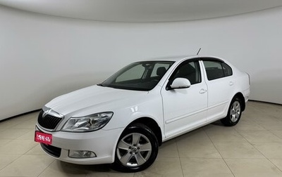 Skoda Octavia, 2012 год, 1 079 000 рублей, 1 фотография