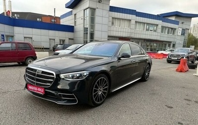 Mercedes-Benz S-Класс, 2021 год, 12 800 000 рублей, 1 фотография