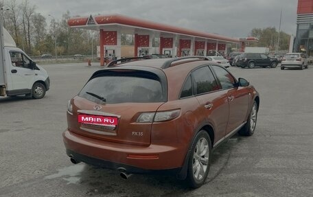 Infiniti FX I, 2007 год, 1 020 000 рублей, 4 фотография