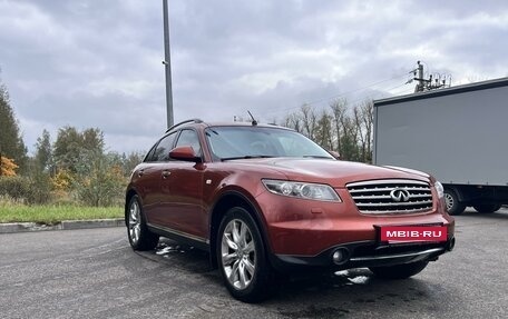 Infiniti FX I, 2007 год, 1 020 000 рублей, 3 фотография