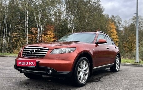 Infiniti FX I, 2007 год, 1 020 000 рублей, 10 фотография