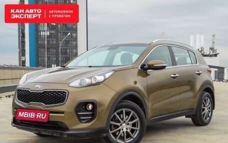 KIA Sportage IV рестайлинг, 2016 год, 1 865 364 рублей, 3 фотография