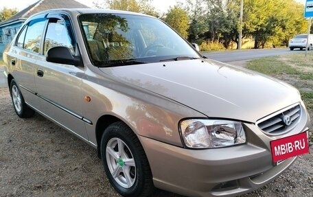 Hyundai Accent II, 2007 год, 598 000 рублей, 12 фотография