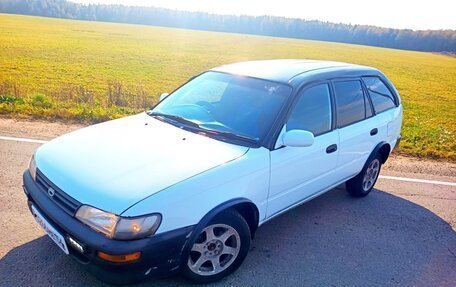 Toyota Corolla, 1997 год, 399 000 рублей, 4 фотография