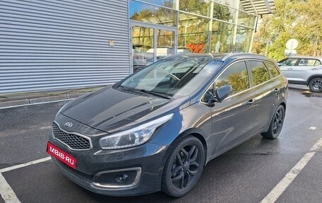 KIA cee'd III, 2018 год, 1 599 000 рублей, 1 фотография