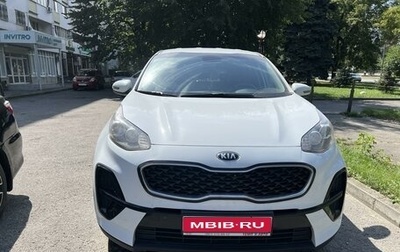 KIA Sportage IV рестайлинг, 2019 год, 2 430 000 рублей, 1 фотография