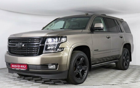 Chevrolet Tahoe IV, 2016 год, 4 499 000 рублей, 1 фотография