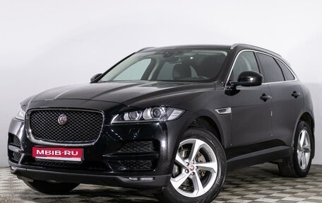 Jaguar F-Pace, 2018 год, 3 270 000 рублей, 1 фотография